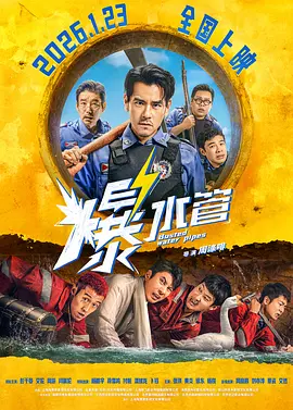 狠狠色成人综合网图片区