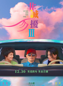 狠狠色成人综合网图片区