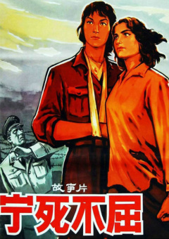 狠狠色成人综合网图片区